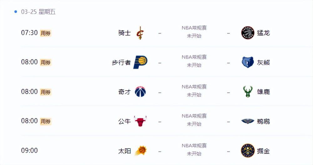 日本久久99
