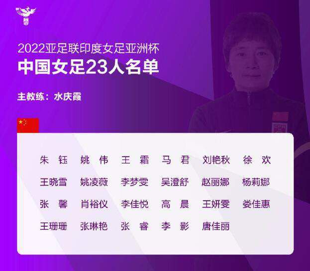 国产精品久久婷婷六月丁香