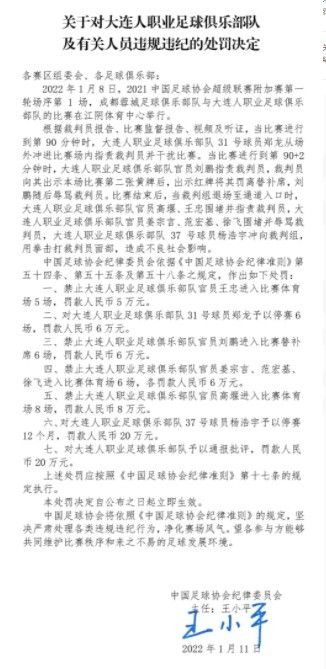 春香传