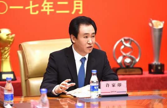 中间伸太长