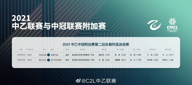 国产亚洲欧美一区二区