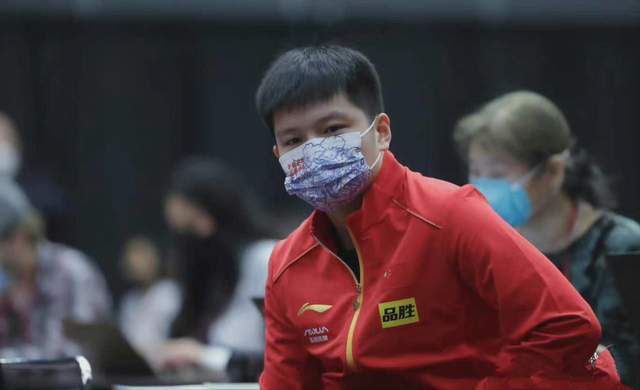 和情人的旅游