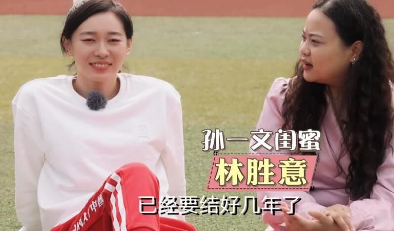 伊人婷婷色香五月综合缴激情