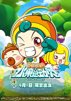 狠狠色图