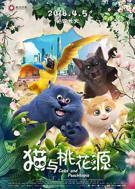 性导航app精品视频