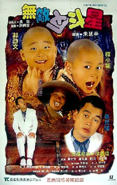 少妇小依的哀羞未删版txt