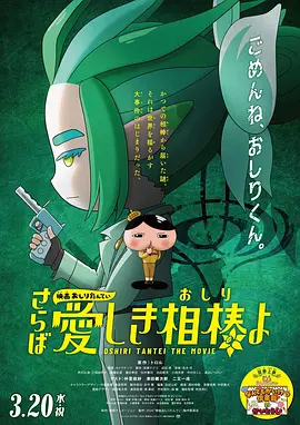 福利在线免费视频