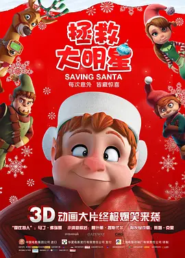 亚瑟yase国产精品