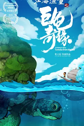 久久久国产高清