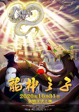 国产成+人+亚洲+欧美综合