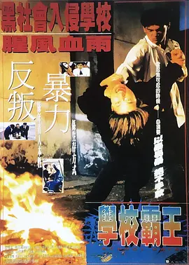 捆绑调教白丝jk丨vk