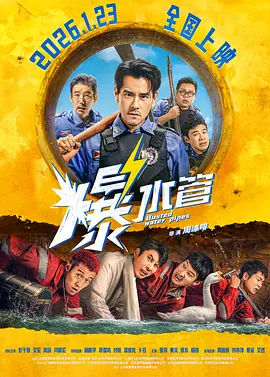 欧美久久久久欧美一区
