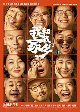五月婷婷在线视频