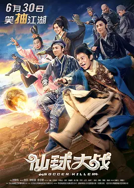 国产精品一级在线观看
