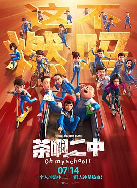 91国内揄拍国内精品对白