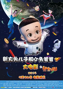 秋霞影院成人kk77k