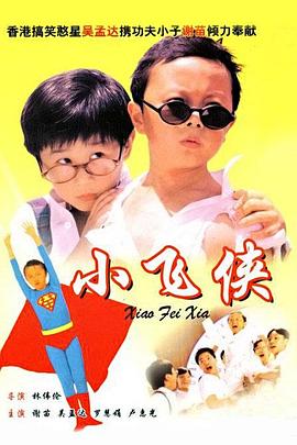 亚洲视频免费看