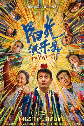 国产欧美日韩综合精品一区二区