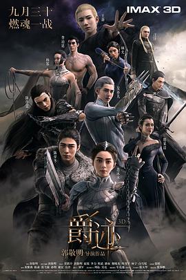 亚洲国产精品成人综合色在线婷婷
