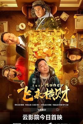 亚州精品永久观看视频