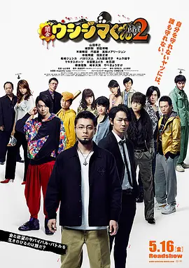 波多野结衣bt