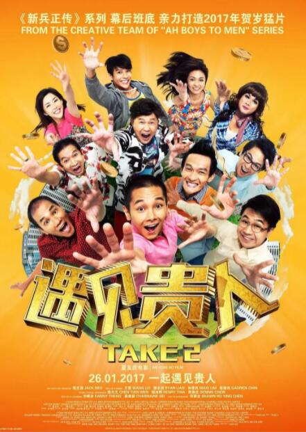 国产精品伊人