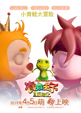 日韩欧美aa级草草免费视频