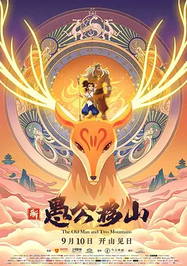 成人日韩欧美