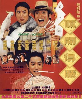夜视频