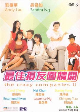 污污网站观看