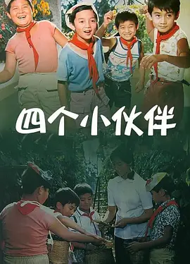 性感奶子逼
