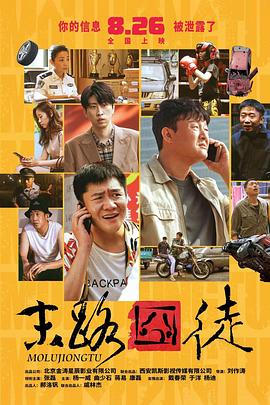 亚洲短视频在线观看