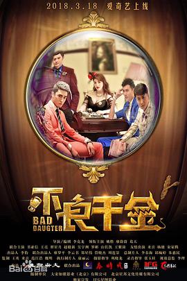 99精品欧美一区二区三区