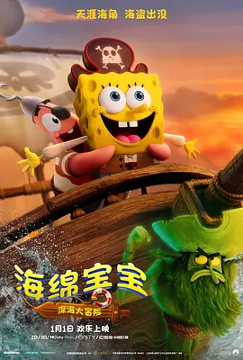 伊人网综合在线视频