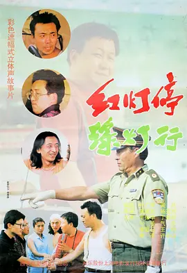 国产视频一区不卡