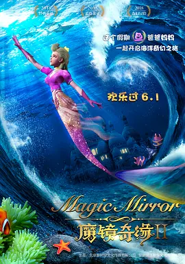 国产亚洲精品影达达兔