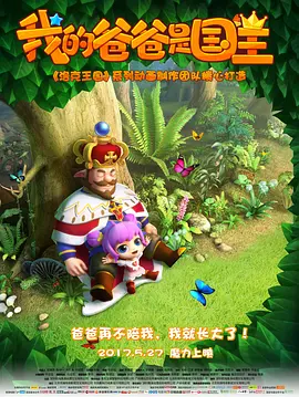 av女同性恋
