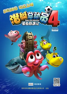 98精品国产综合久久