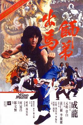 91一区二区三区久久国产乱