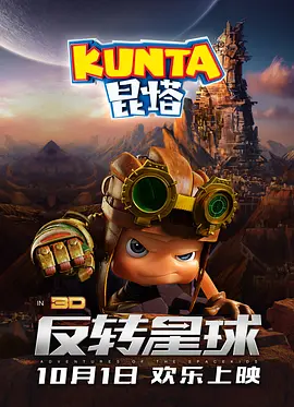 亚洲欧美日韩在线播放