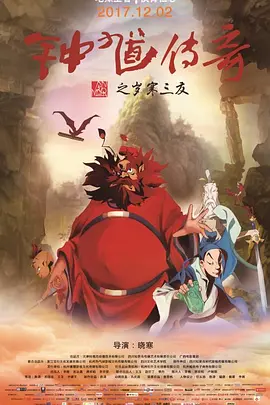 夜夜爱成人免费网站