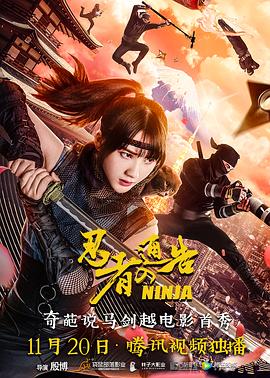 欧美在线播放成人a