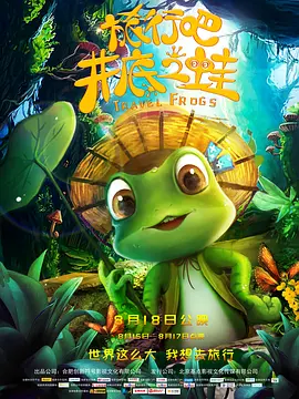 国产在线成人精品
