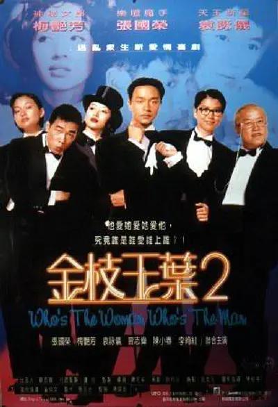 第一国内永久免费福利视频