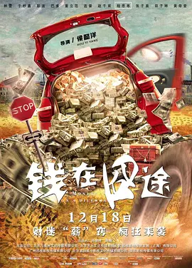 日韩欧美亚洲国产另类