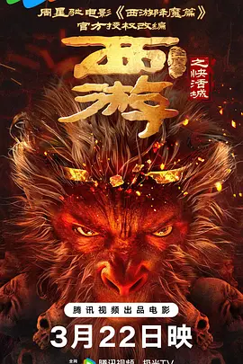 中文字幕日韩精品视频一区视频二区