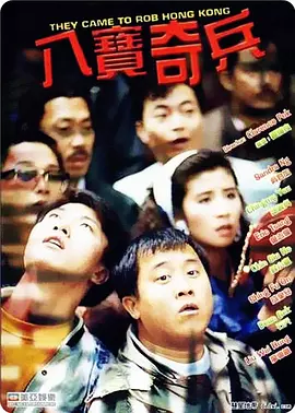 精品国产欧美一区二区五十路