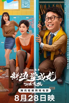 色综合色狠狠天天久久婷婷基地