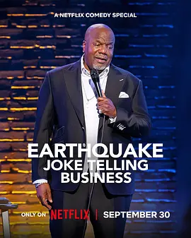欲梦的脚