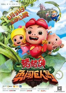 萝控精品福利视频一区